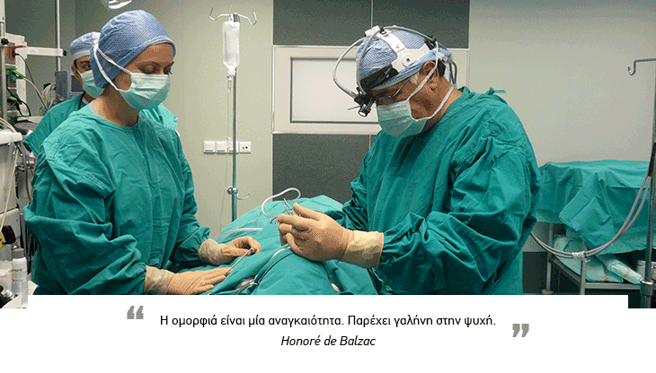 ΑΘΑΝΑΣΙΟΣ ΣΚΟΥΡΑΣ – ΩΤΟΡΙΝΟΛΑΡΥΓΓΟΛΟΓΟΣ